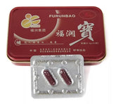 furumbao